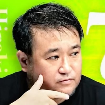 東浩紀 Hiroki Azuma