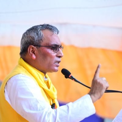 Om Prakash Rajbhar