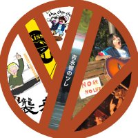 吉永響のツレ@9月7日ワンマン吉永響びきがたり寄席2