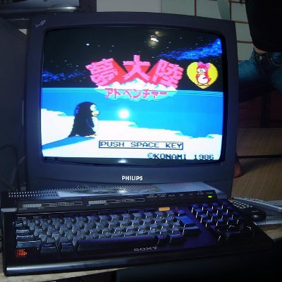 Dante retro dev 💾