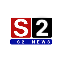 S2 News