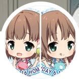 はやさだ【三代目】〈元はやさだ（二代目）〉