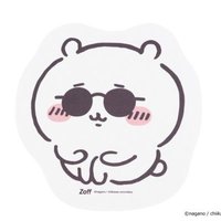 やきとり | ゲーム音痴のゲーム好き