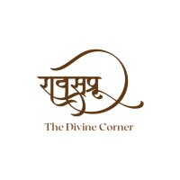 Rao & Sapru - The Divine Corner
