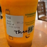 スパ好きだった男♨️🧖🛀（≠すぱを©︎）