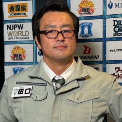 田口隆祐（いわぬまＰＲ大使）