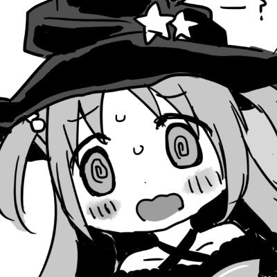 もえつきたくし