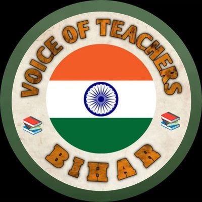 Voice of Teachers 🧑‍🏫