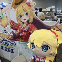 博麗優耶❤️‍🔥☯️(優LOVE霊)☯️❤️‍🔥