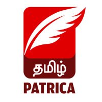 Tamil Patrica