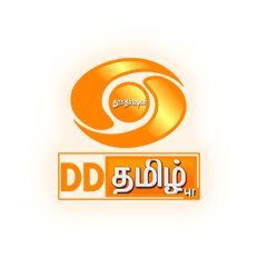 DD Tamil News