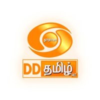 DD Tamil News