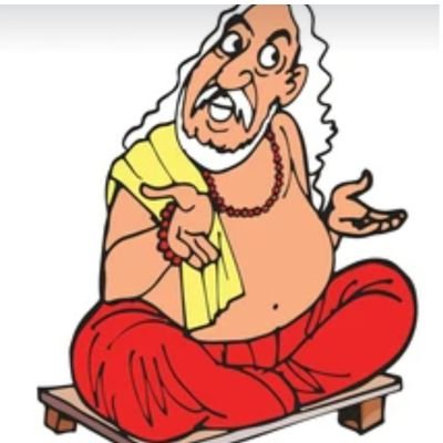 सब चंगा सी