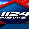 IL 24 NEWS