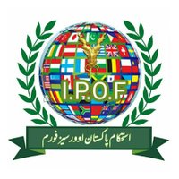 Istehkam Pakistan Overseas Forum