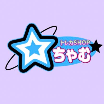 遊戯王専門店 トレカshopちゃむ 大阪日本橋店