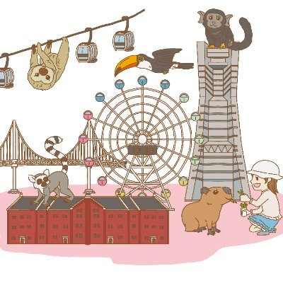 アニタッチ みなとみらい【公式】