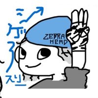 フレッシュ　シゲ3 a go go (ルンちゃん)「あいらぶ湯〜」