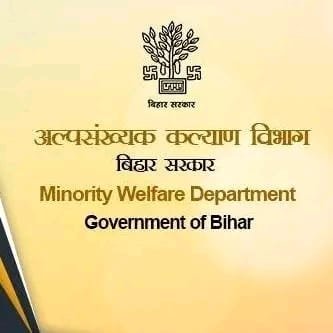 Minority Welfare Department, Govt. of Bihar