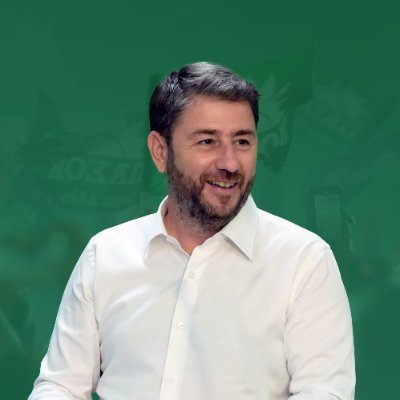 Nikos Androulakis