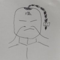 しおらーめんまん。