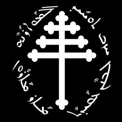 Mwarnism ⳩🇻🇦🇱🇧