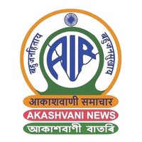 AIR News Guwahati