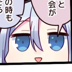 十六夜零夜プロセカ勢