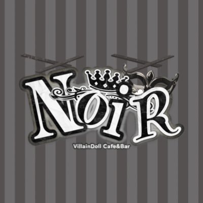 男装Cafe&Bar ｰNoiRｰ