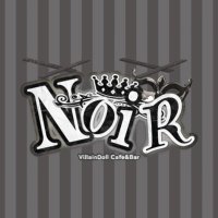 男装Cafe&Bar ｰNoiRｰ