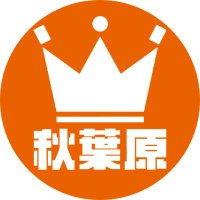 カードキングダム秋葉原店 / Card Kingdom Akihabara / カーキン