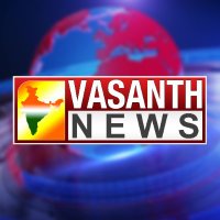 Vasanth News