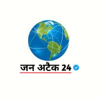 जन अटैक 24