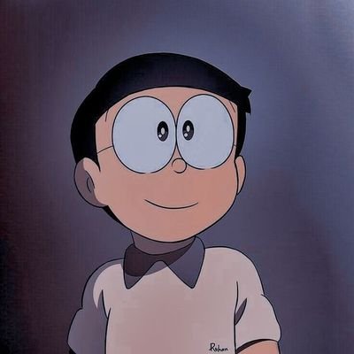 Nobita のび太