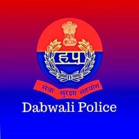 DABWALI POLICE