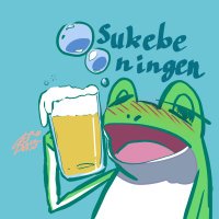 ルー・ローファン