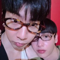 อยากพัก