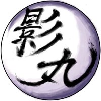 佐々木影丸(ささきかげまる)