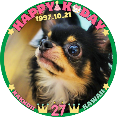 おつこ&ᵀᴱᴬᴹ🅺