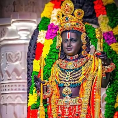 अयोध्यावासी