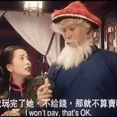 香港/中國新聞-小豬