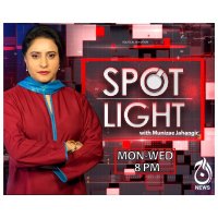 SpotLight AajTv