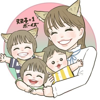 ゆーぽん@双子＋1ボーイズのママはKindle作家