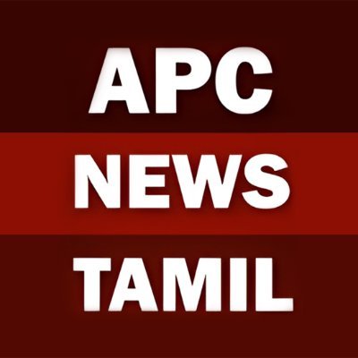 APC NEWS TAMIL