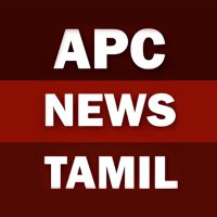 APC NEWS TAMIL