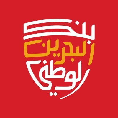 National Bank of Bahrain