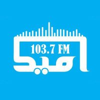 OMID Radio - امید راډیو