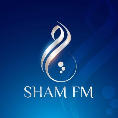 Sham fm شام إف إم