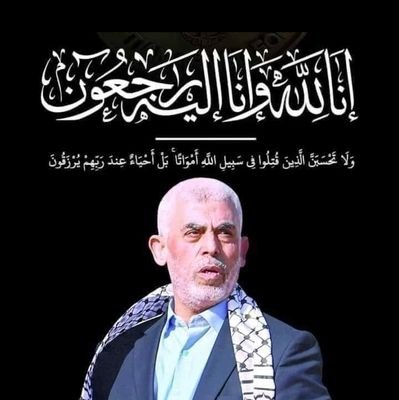 Eng-Naqibullah Tawhidyar