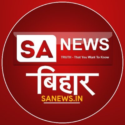 SA News Bihar